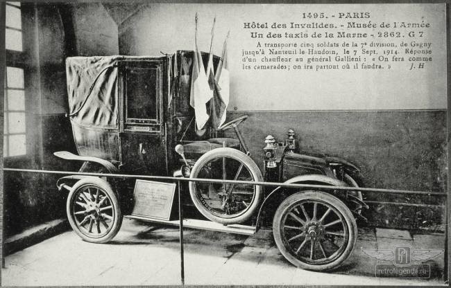 ретро автомобиль Renault AG-1 Taxi de la Marne 1909 год выпуска 