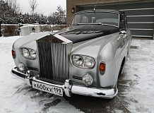 ретро автомобиль Rolls Royce Silver Cloud III