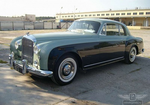 Bentley S1 Coupe 1956 г. в.